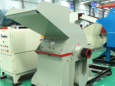 大型木材粉碎機的商業(yè)前景在哪里